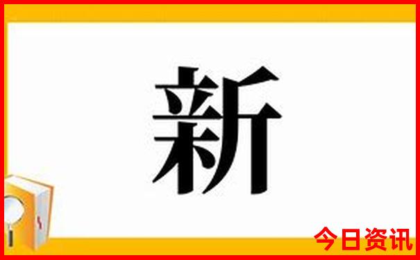 新疆七月份适合去哪里旅游