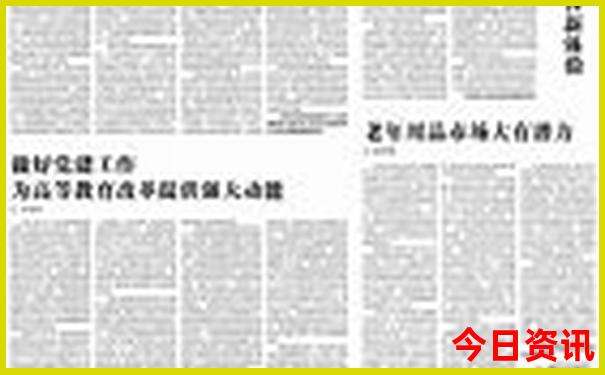 杭州郊区旅游景点有哪些景点
