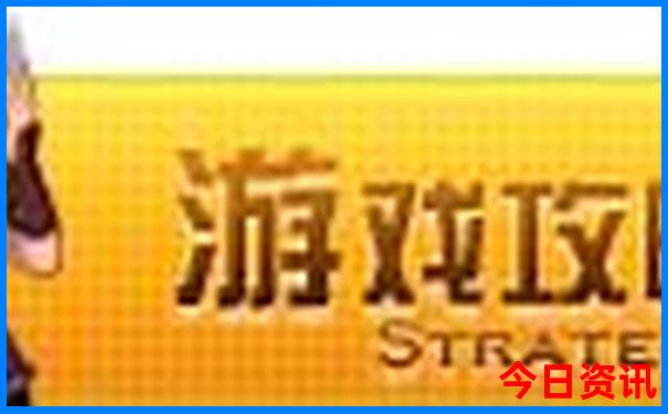 斗门旅游景点哪个好玩的地方