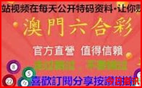 国内值得去旅游的地方