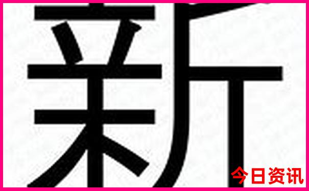 武汉有没有好玩的地方