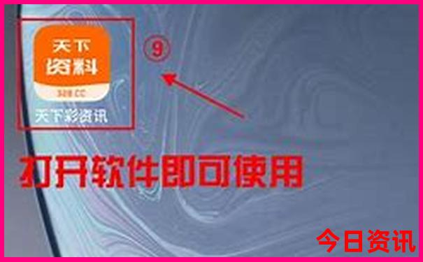 七月份去西藏旅游合适吗