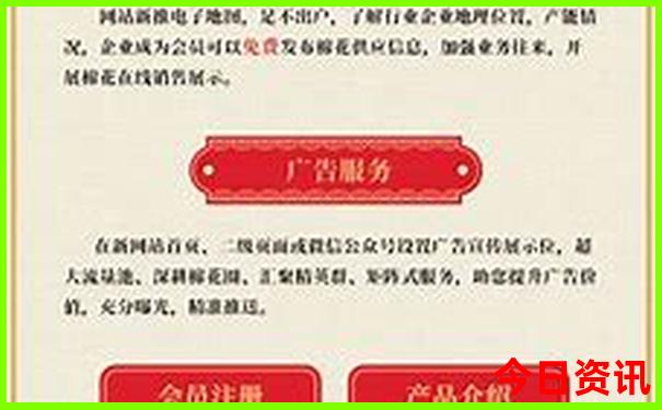山东溶洞景区排名