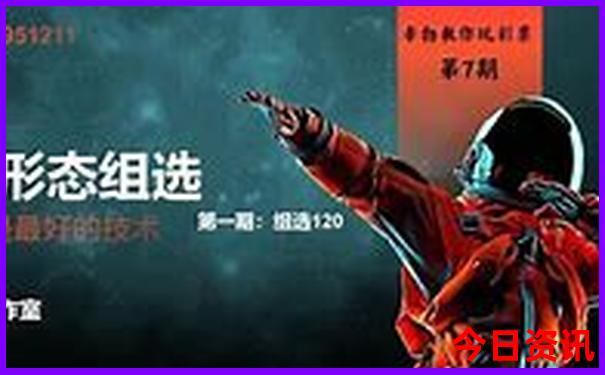 北京妇科专科医院排名前十的医院