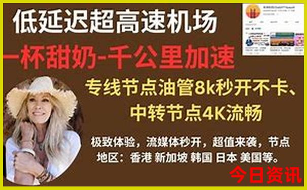 最美旅游景点排行榜