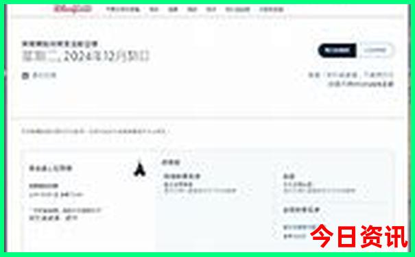 俄罗斯旅游必去十大景点