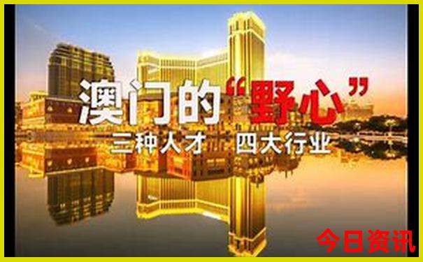 大槐树景区值得去吗