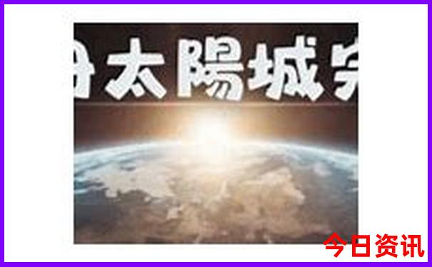 菲律宾旅游景点排名前十