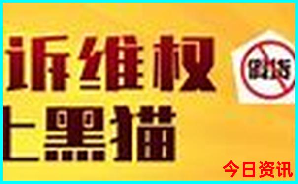 国道自驾游最佳路线图
