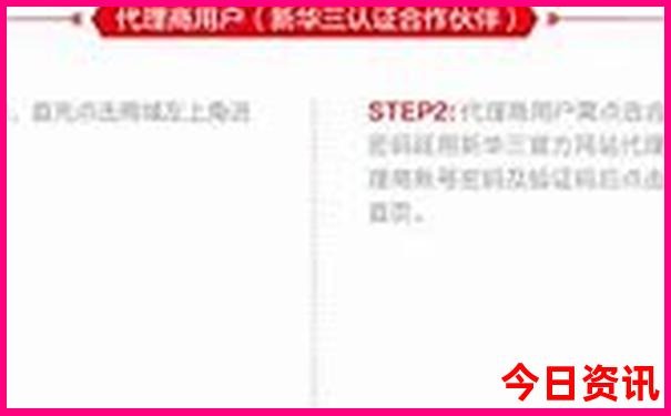 涠洲岛有什么好玩的地方景点推荐