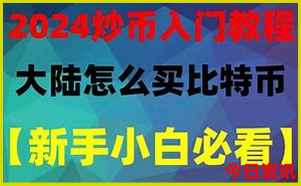 7月哪里旅游凉快