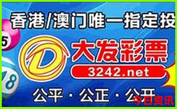 成旅游景点大全排名
