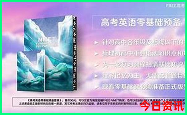嘉峪关的景点有哪些