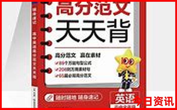 贵州值得去的景点