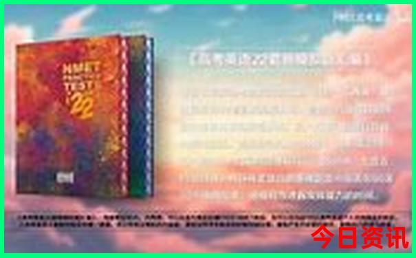 韩国男演员排行榜前十名