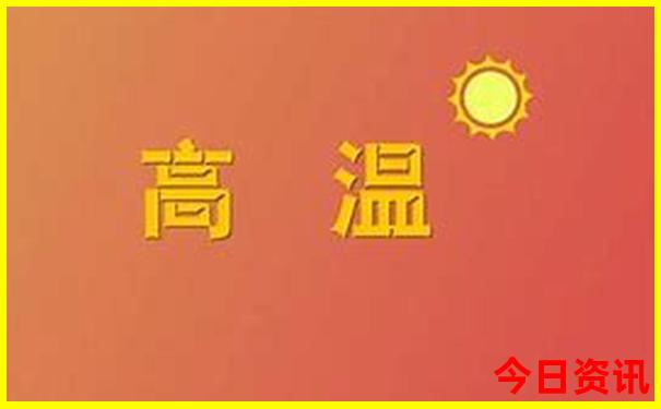 夏天适合旅游的城市有哪些地方