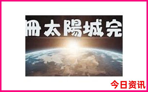 扬州十大必游景点