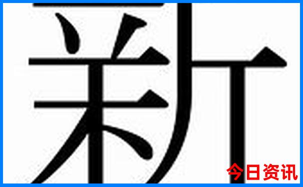 重庆有什么地方好玩