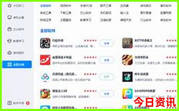 暑假适合去的地方有哪些
