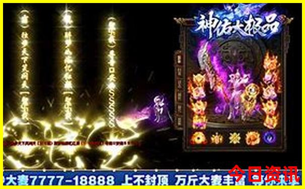 山东旅游攻略必去景点