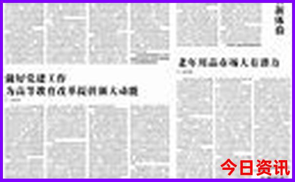 夏天去哪儿旅游凉快