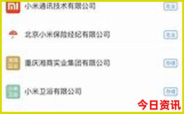 中国哪个省的风景最美