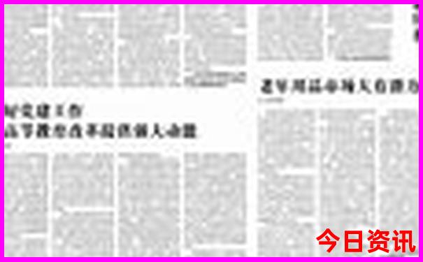 浙江适合自驾游的地方