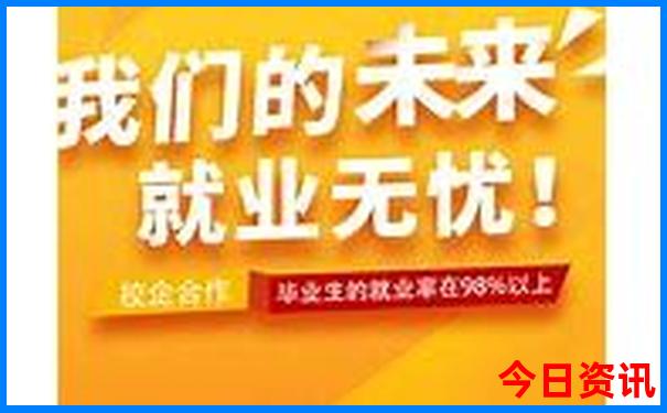 惠东双月湾旅游景点