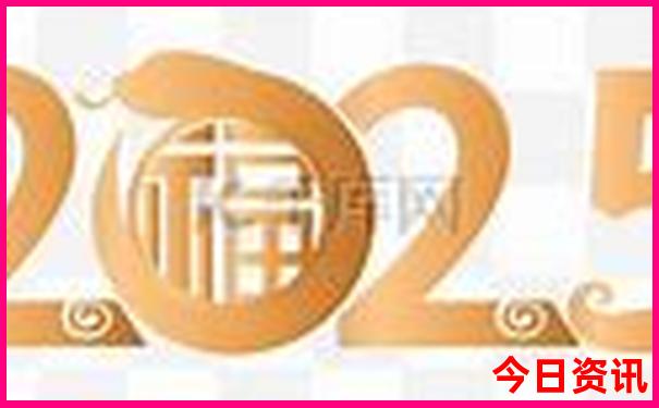 2025年暑假适合去哪里旅游