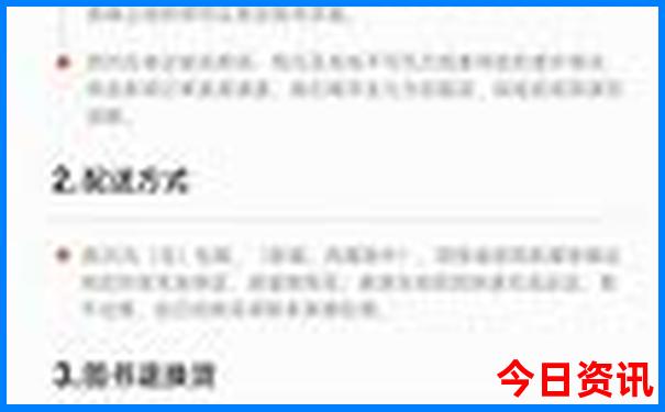 重庆周边2日游最值得去的地方