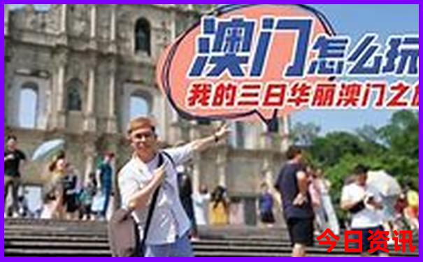 东北大连旅游景点