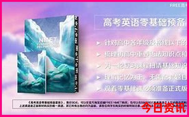 北京哪些景点星期一闭馆