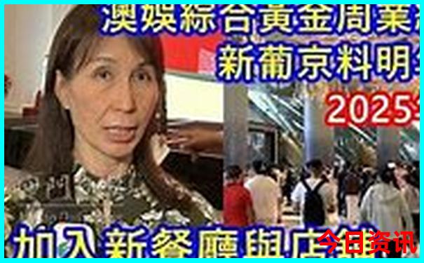 江浙自驾游必去的景点