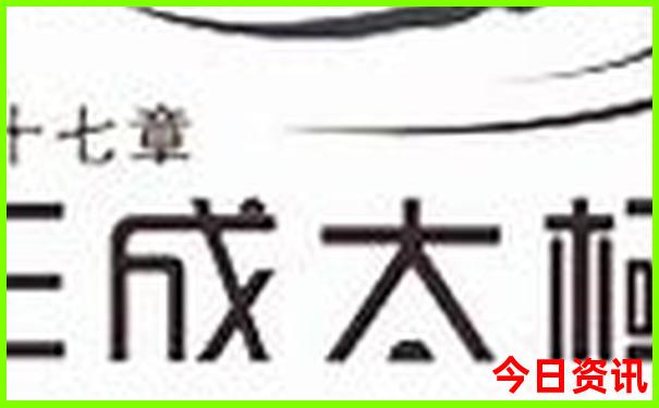 颐和园必看十大景点